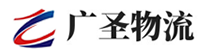 深圳到辽阳物流公司